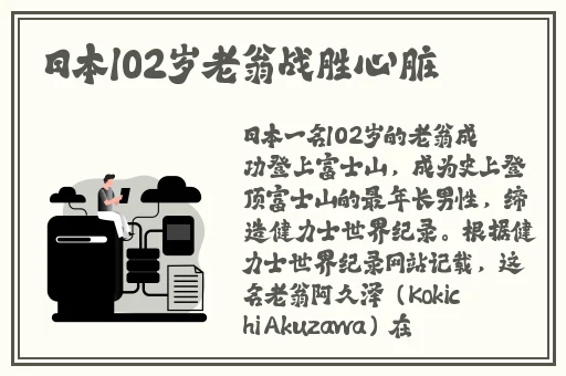 4438x亚洲视频最新免费